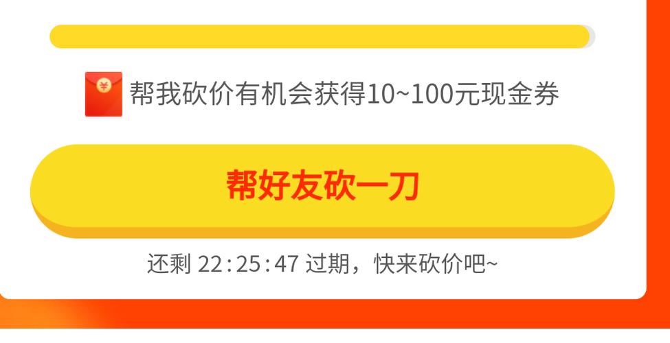 拼多多最近有满减活动吗?拼多多满减券在哪里领?(拼多多最近有满减优惠吗)