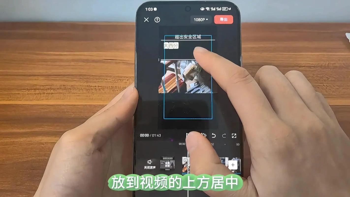 抖音中视频计划发什么内容好？视频创作技巧(抖音中视频计划横版视频怎么做)