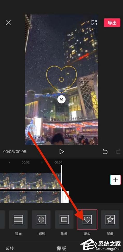 快手短片怎么剪影