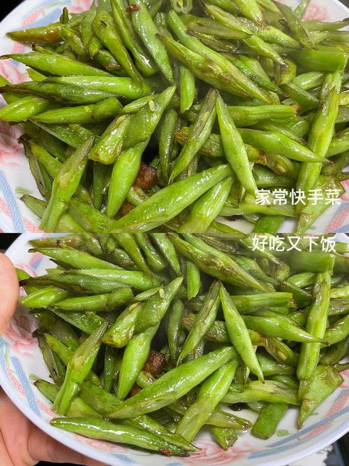 蔬菜快手封面怎么