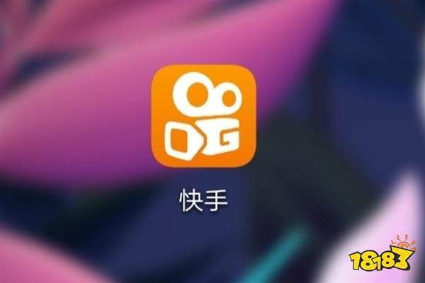 怎么联机刷快手