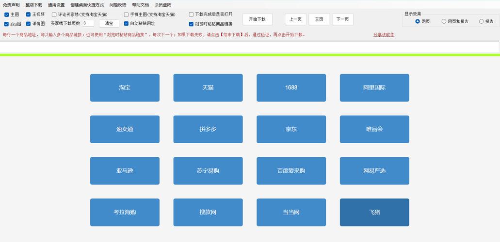 拼多多宝贝评分低怎么办?拼多多信誉分可以补回来吗?(拼多多宝贝评分低怎么办)