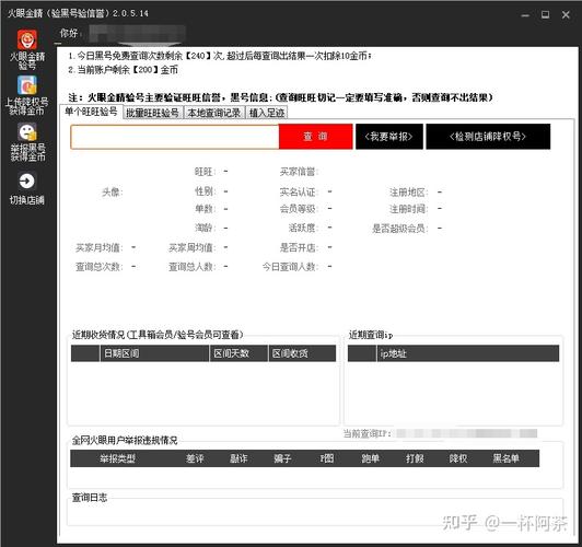 拼多多宝贝评分低怎么办？拼多多信誉分可以补回来吗？(拼多多宝贝评分低会降权吗)