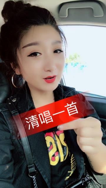 快手自拍怎么清唱