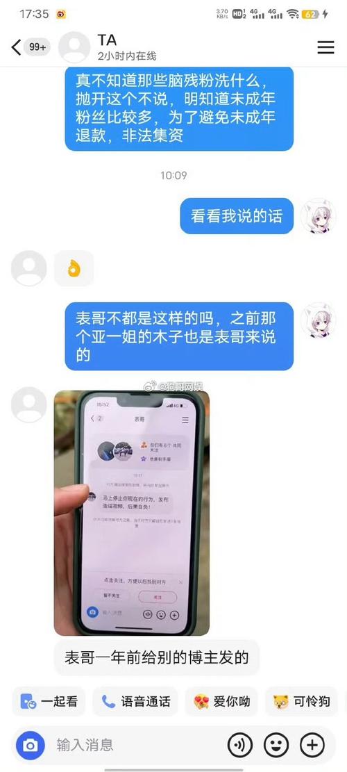 快手怎么投稿才有