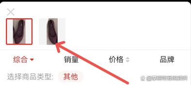 拼多多发布的商品怎么找不到?拼多多什么不能搜?(拼多多发布的商品怎么找不到)