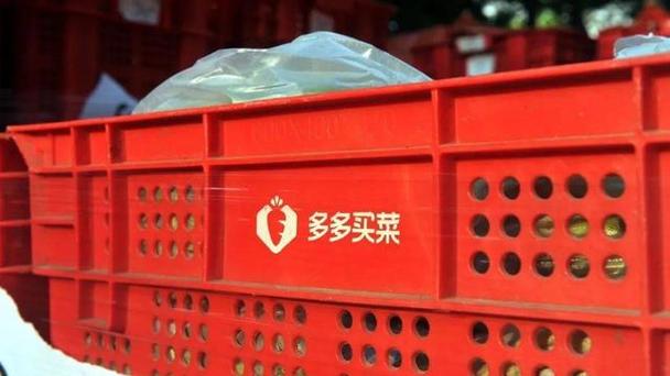多多买菜和超市的油一样吗?拼多多买食用油放心吗?(多多买菜和超市的菜一样吗)