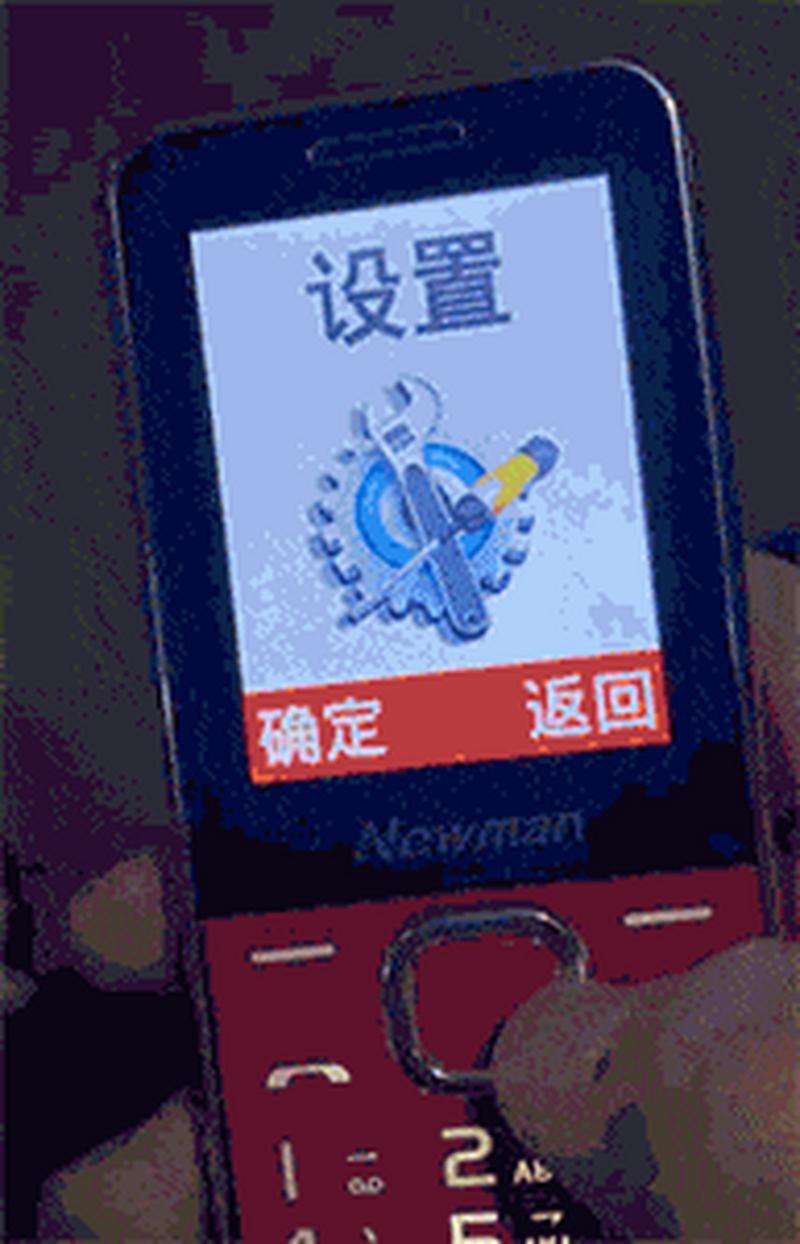 刷抖音用什么手机卡好