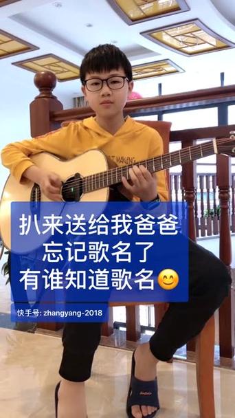 快手怎么唱歌最好