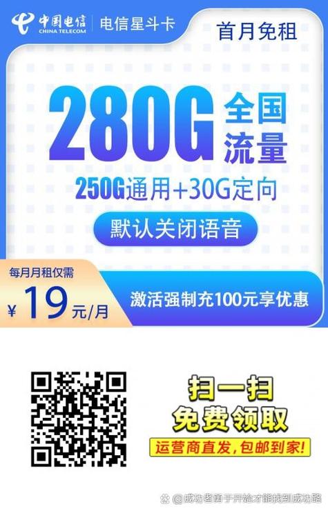 手机流量每次打游戏都卡