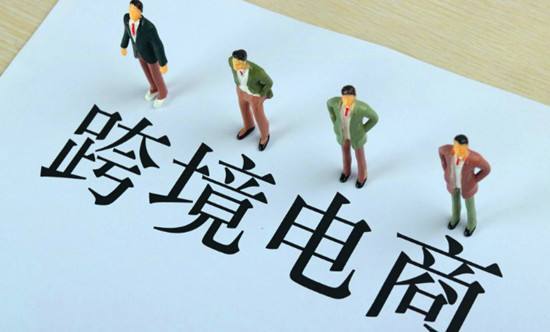 拼多多询单和收藏要开吗?询盘收藏关注该怎么出价?(拼多多询单和收藏要开吗)