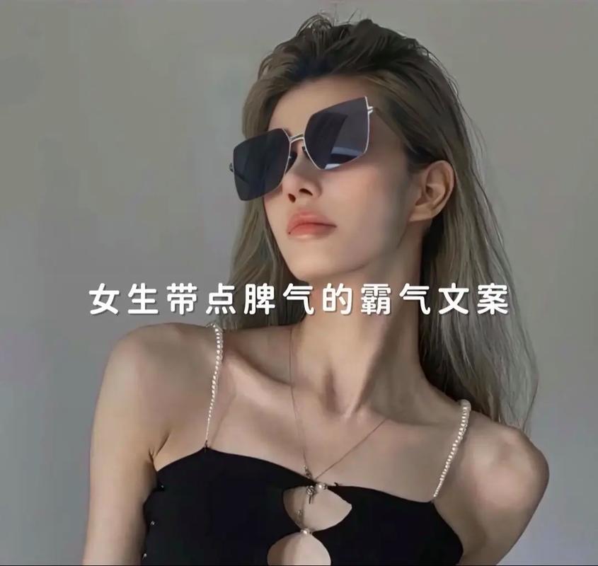 在抖音里发什么有意义