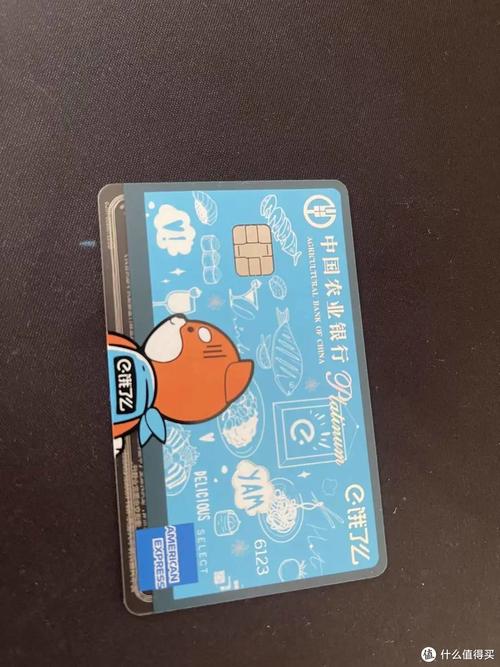 饿了么开了流量卡