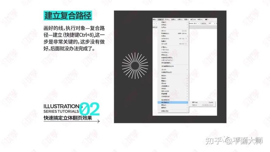 快手怎么翻页教程