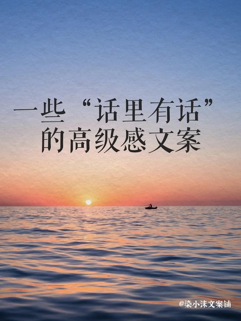 在抖音里发什么有意义