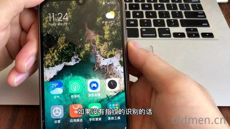 红米自带流量卡怎么用