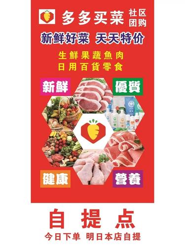 多多买菜的食用油是否为正品?多多买菜和超市的油一样吗?(多多买菜的食用油为什么那么便宜)