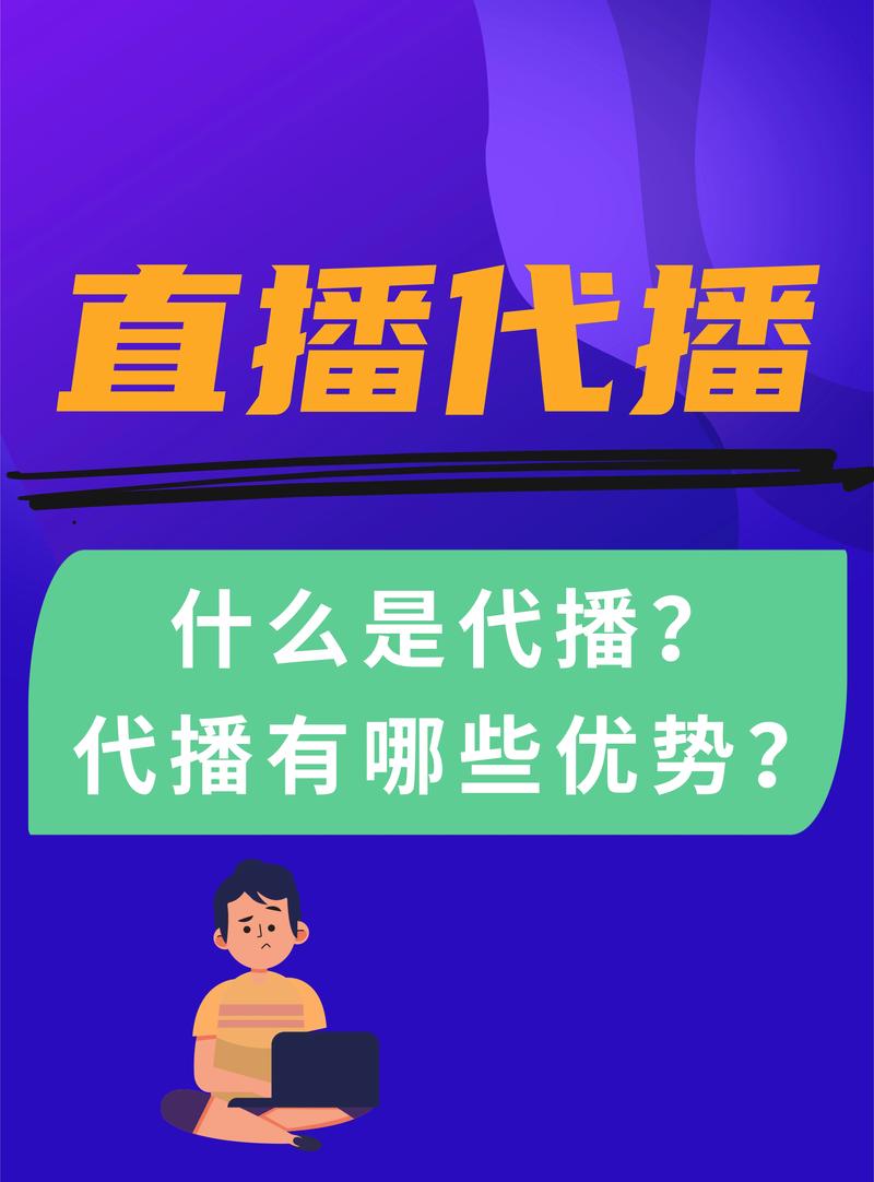 抖音直播怎么开?有什么好处?(抖音直播怎么开悬浮窗)