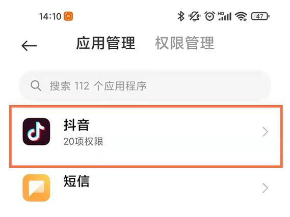抖音直播怎么开?有什么好处?(抖音直播怎么开悬浮窗)