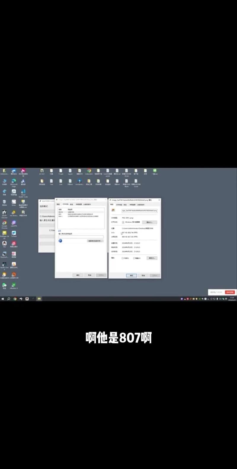 快手怎么重复动作