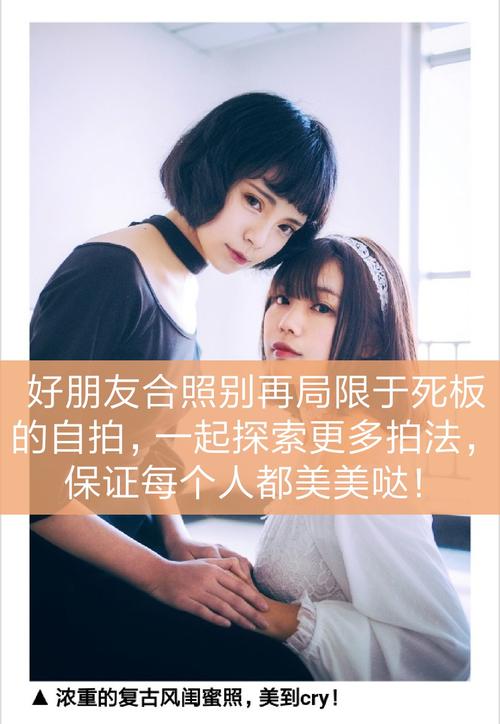 怎么和快手合影