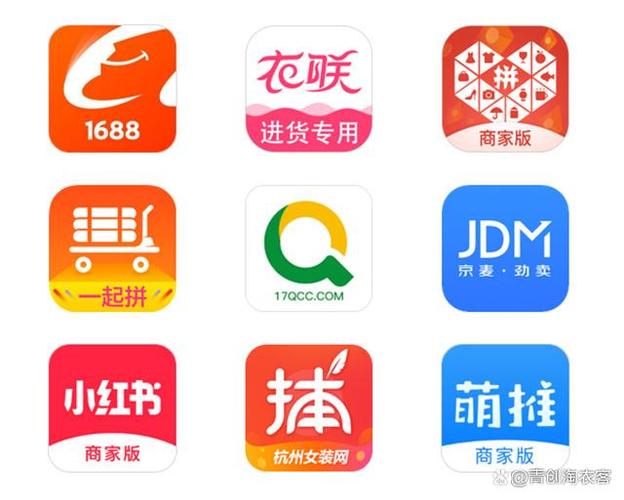 1688和拼多多哪个货源好?(1688和拼多多哪里货源好)