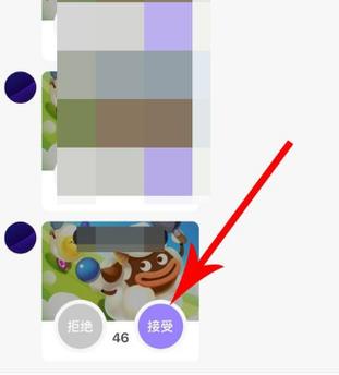 怎么玩儿快手游戏