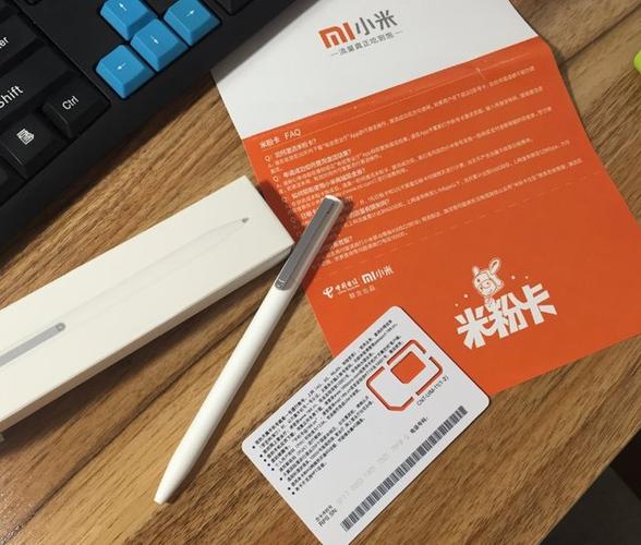 小米日租流量3元卡