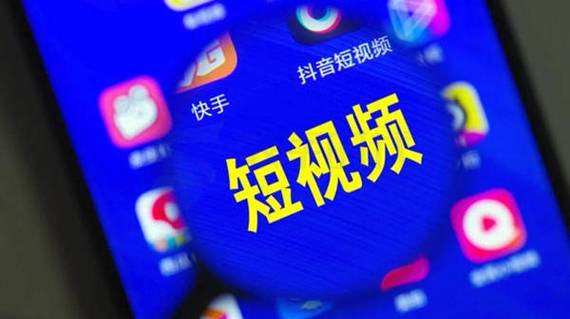 抖音原创视频有什么用呢