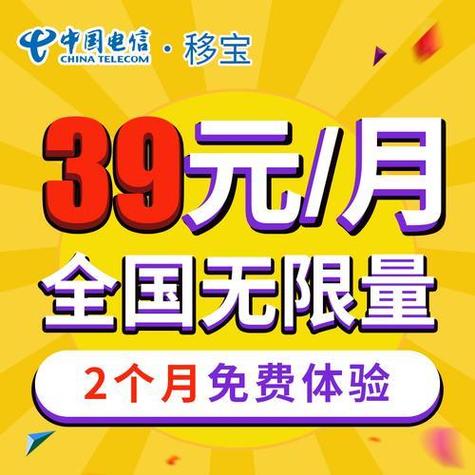 大连哪里卖流量卡实惠
