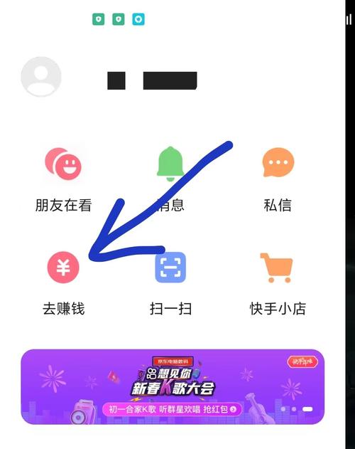 快手lcp怎么填
