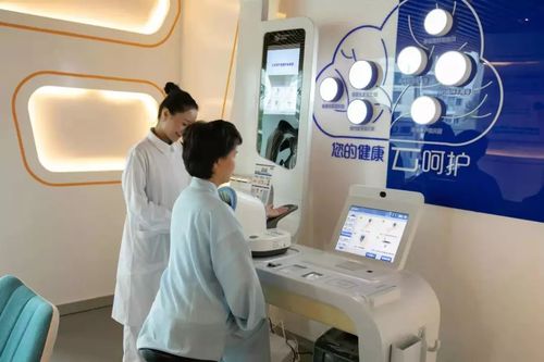 如何领取健康云流量卡