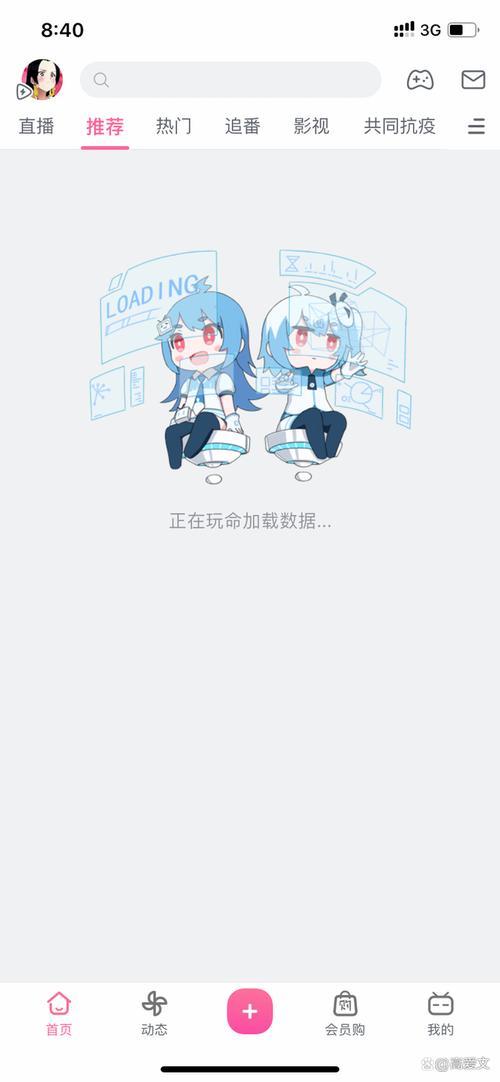 买了张流量卡显示lte