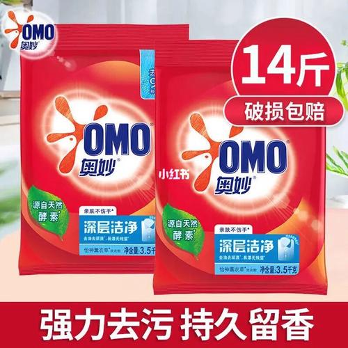 多多买菜上的食用油是假货吗?多多买菜安全吗?(多多买菜上的食用油假货多!)