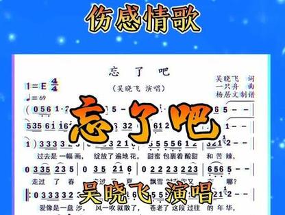 抖音里唱完啦后面是什么