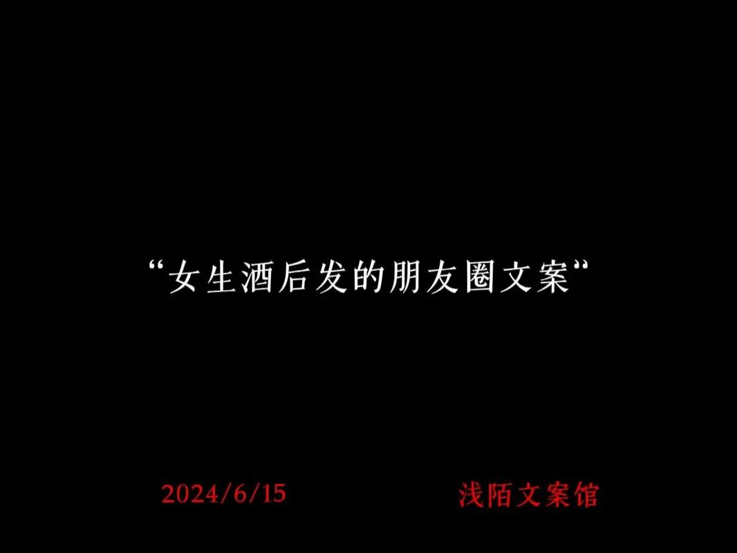 抖音发过去是什么意思