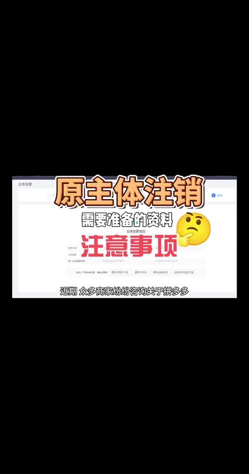 拼多多询单和收藏要开吗?询盘收藏关注该怎么出价?(拼多多询单和收藏要开吗)