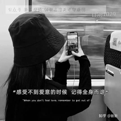 抖音发什么字让人记住你