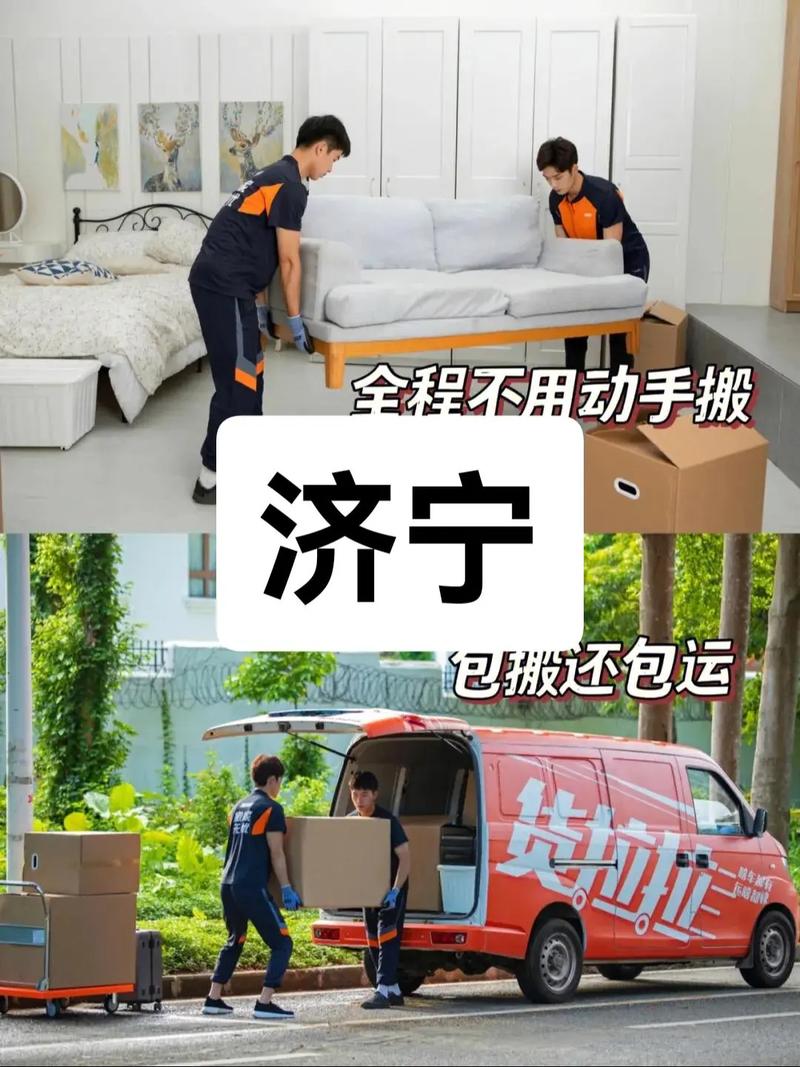 随叫随到的抖音号是什么