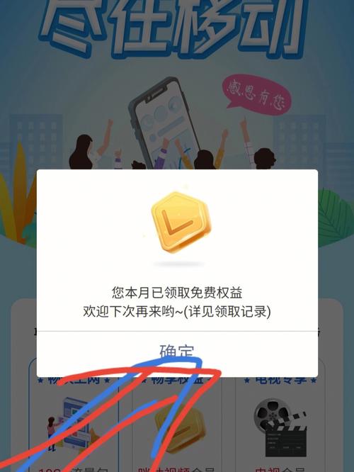 江西流量卡怎么弄的
