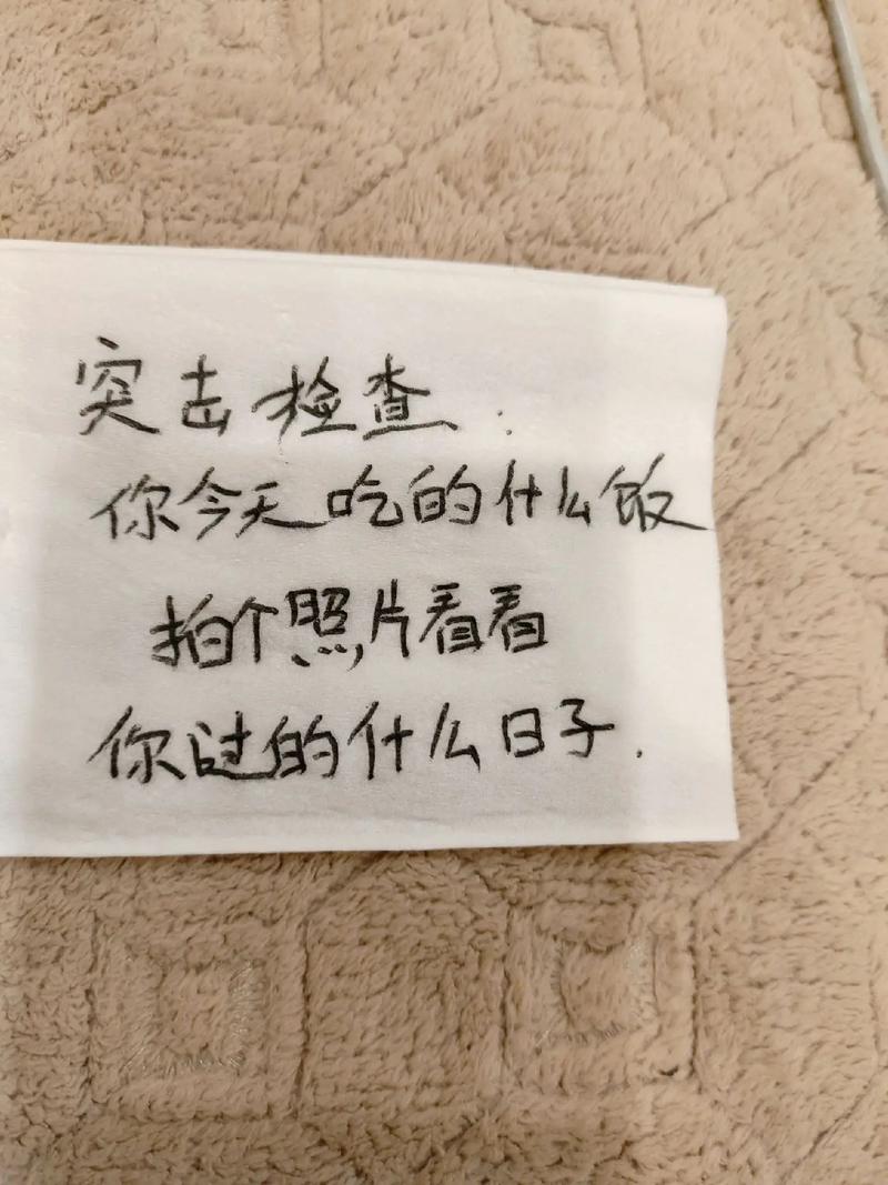 抖音为什么不能用手写字