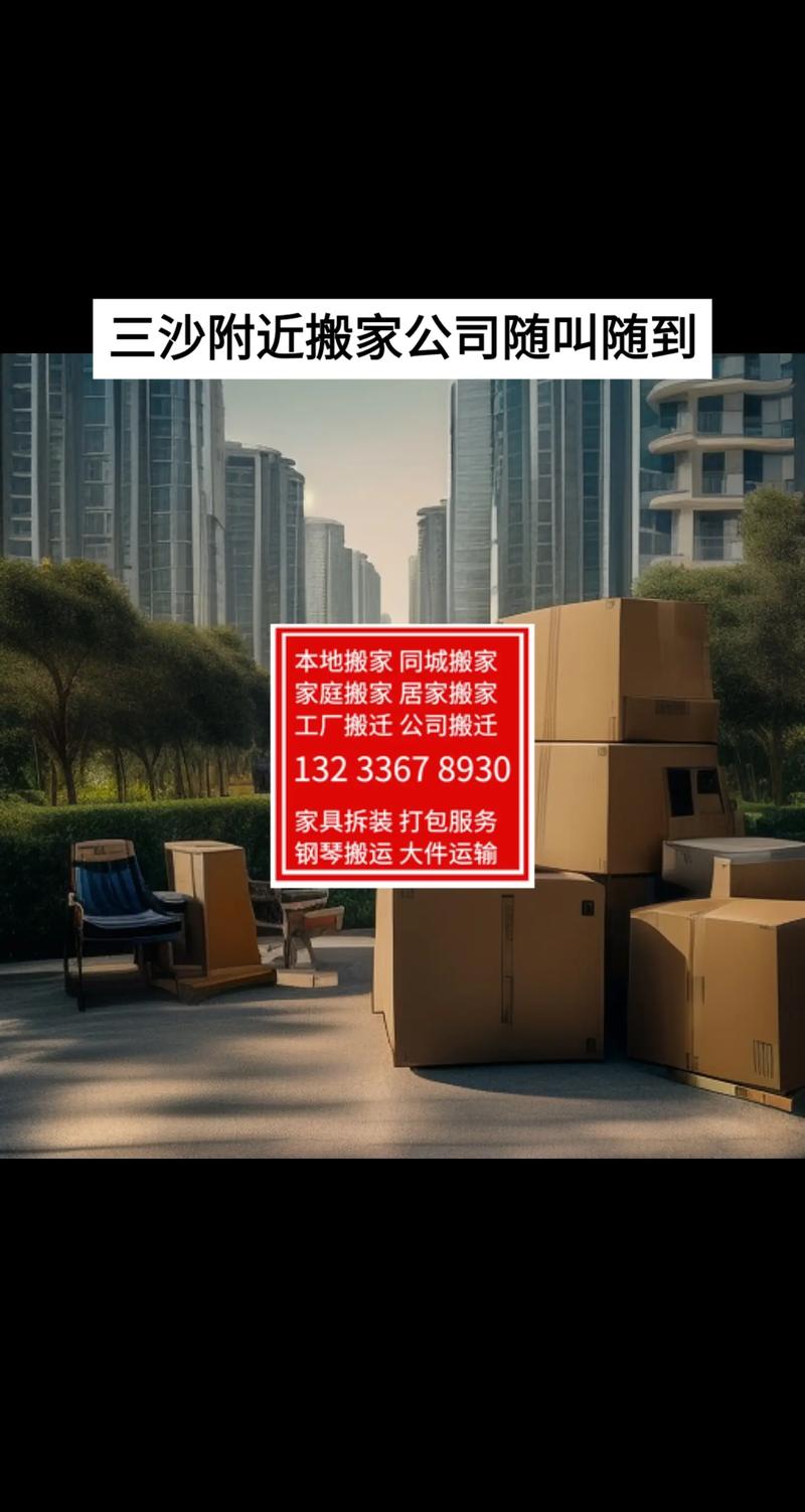 随叫随到的抖音号是什么