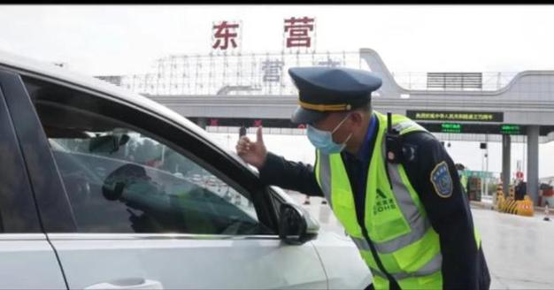 东营高速服务区流量卡