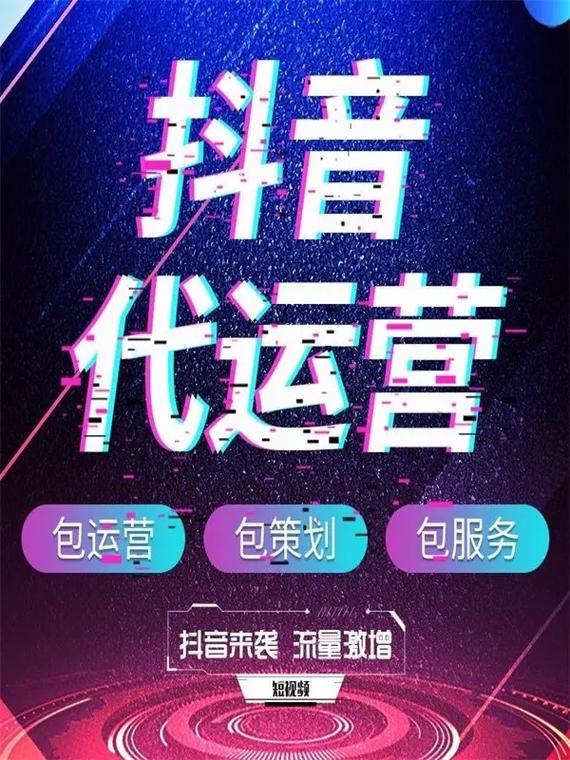 抖音短视频包工头叫什么