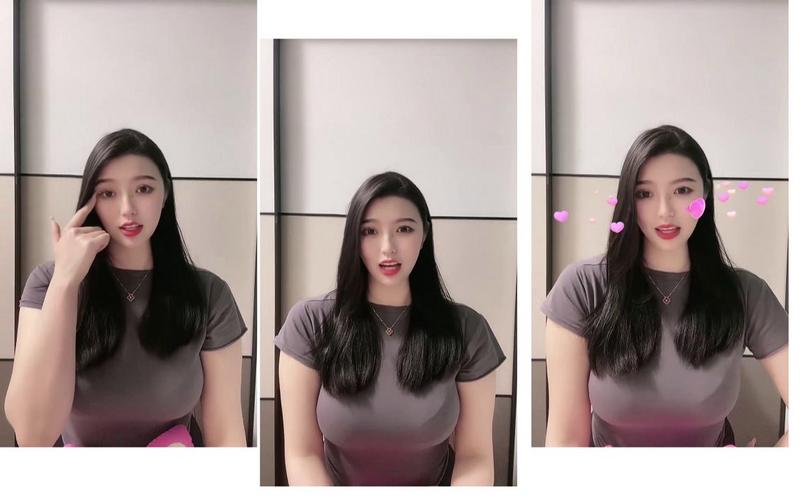 抖音直播有肉什么意思啊