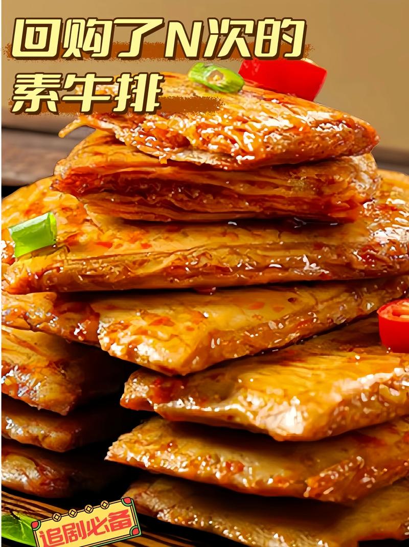 为什么抖音不能追剧了呢