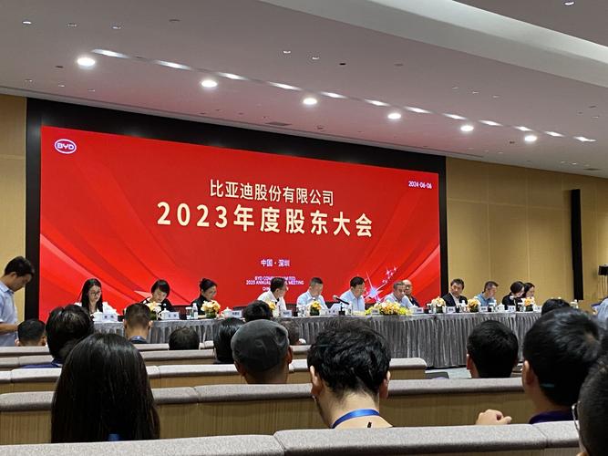 比亚迪在哪里看流量卡