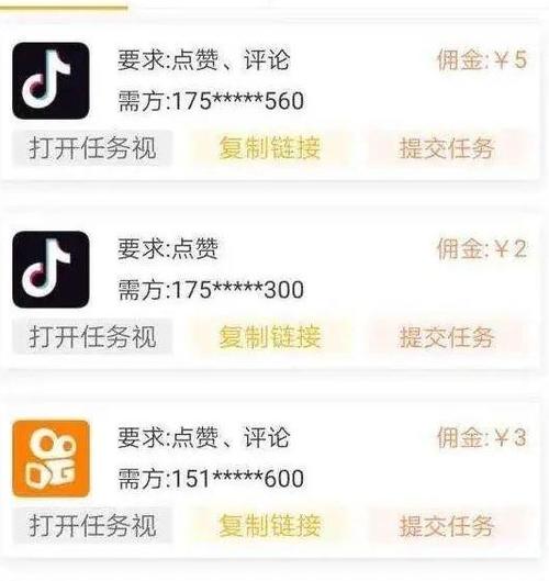 为什么抖音点赞是零的