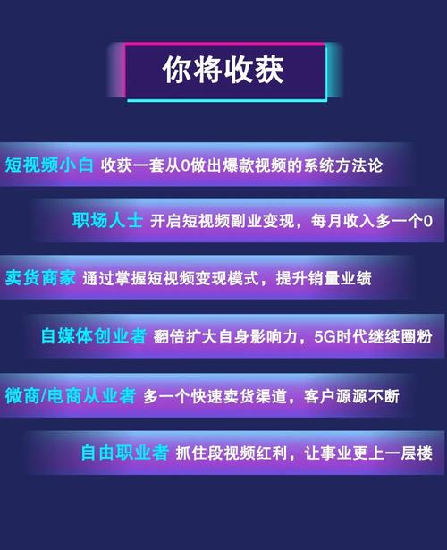 为什么女人爱刷抖音赚钱