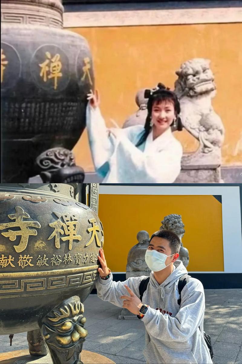 抖音用户白素贞什么意思